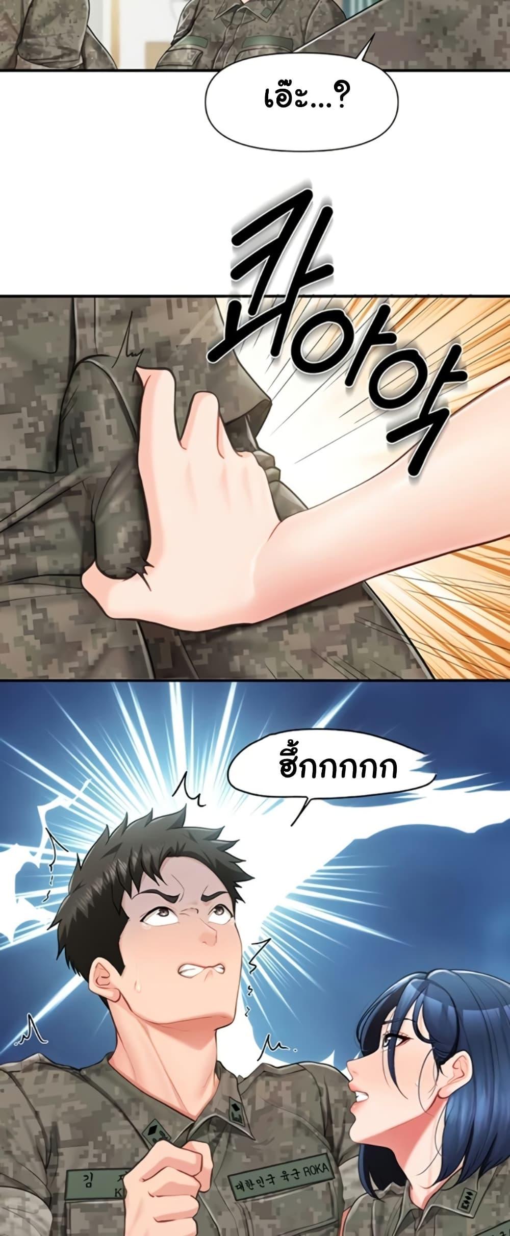 Doujin-Lc- อ่าน โดจิน มังฮวา เกาหลี ญี่ปุ่น จีน แปลไทย I am The Only ตอนที่ 1 2 3 4 5 6 7 8 9 10 11 12 13 14 ฟรี ไม่มีโฆษณา อ่าน โดจิน Manhwa เกาหลี ญี่ปุ่น จีน เรามีครบ คัดมาให้เน้นๆ โดจิน 18+ รับประกันความฟินโดย  Doujin Lc