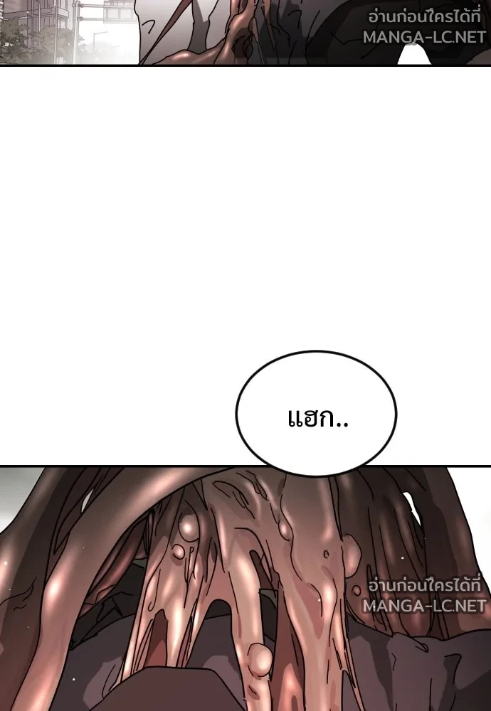 Manga-lc-com อ่านมังงะ อ่านการ์ตูน ออนไลน์ ฟรี วันดีคืนดี โซลก็ ตอนที่ 1 2 3 4 5 6 7 8 9 10 11 12 13 14 ฟรี ไม่มีโฆษณา Manga-lc - อ่าน มังงะ อ่าน การ์ตูน ออนไลน์ อ่านมังงะ ฟรี