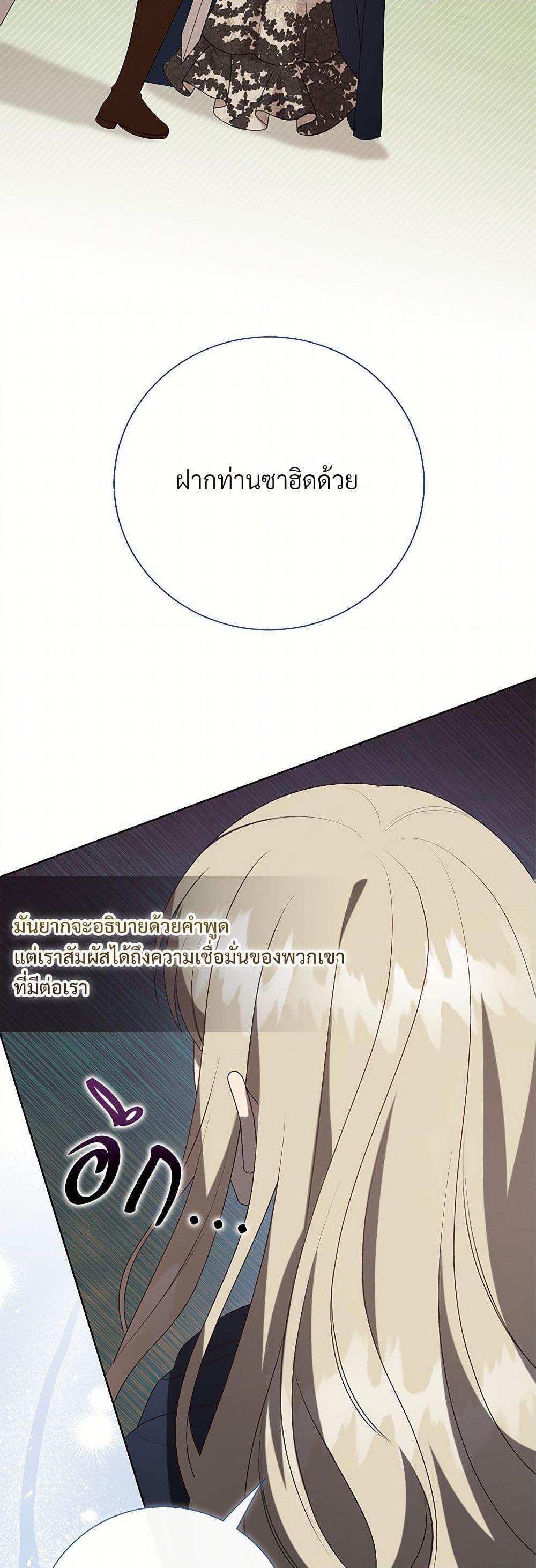 Manga-lc-com อ่านมังงะ อ่านการ์ตูน ออนไลน์ ฟรี Please Don’t Eat Me! ตอนที่ 1 2 3 4 5 6 7 8 9 10 11 12 13 14 ฟรี ไม่มีโฆษณา Manga-lc - อ่าน มังงะ อ่าน การ์ตูน ออนไลน์ อ่านมังงะ ฟรี