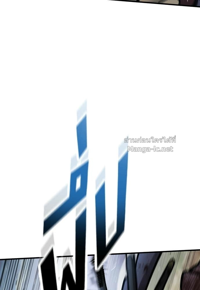 Doujin-Lc- อ่าน โดจิน มังฮวา เกาหลี ญี่ปุ่น จีน แปลไทย อัศวินวันเดียว ตอนที่ 1 2 3 4 5 6 7 8 9 10 11 12 13 14 ฟรี ไม่มีโฆษณา อ่าน โดจิน Manhwa เกาหลี ญี่ปุ่น จีน เรามีครบ คัดมาให้เน้นๆ โดจิน 18+ รับประกันความฟินโดย Doujin Lc