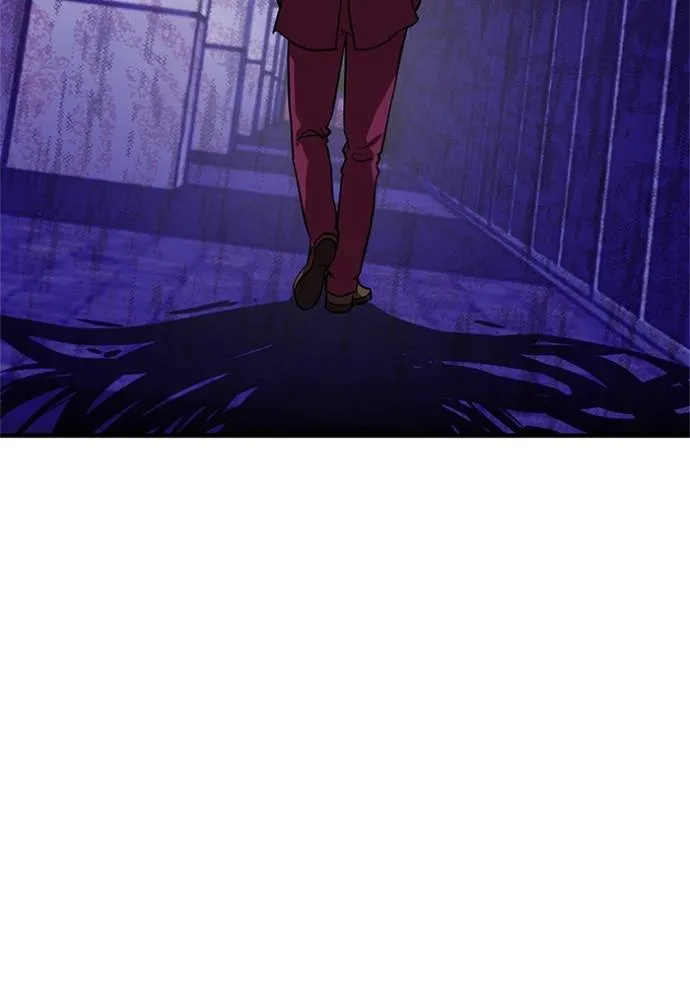 เรียกฉันว่าพระเจ้า ตอนที่ 16 รูปที่ 196