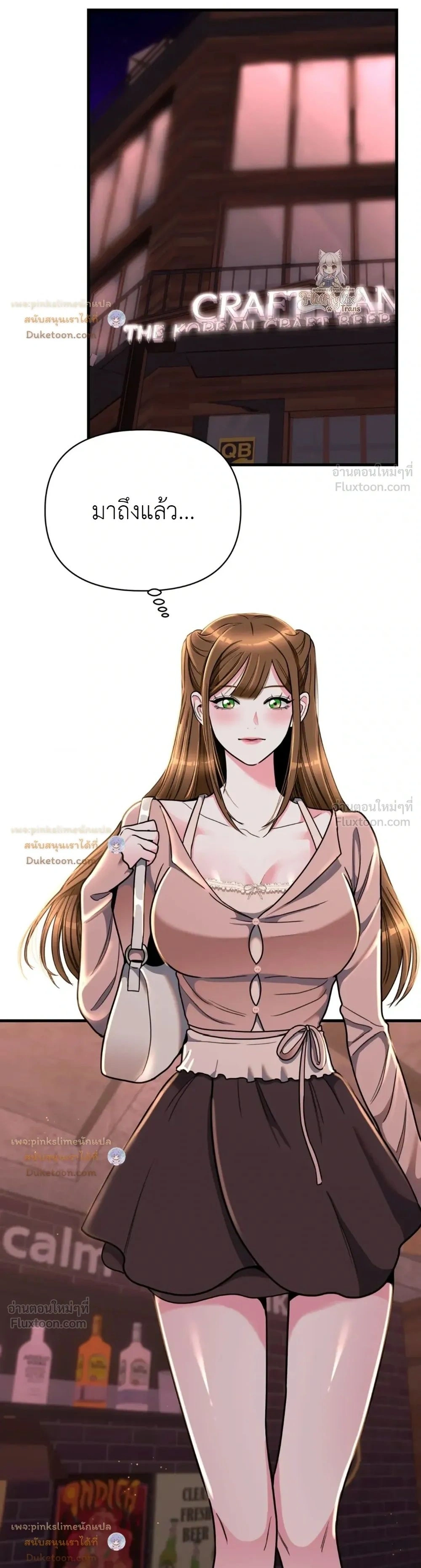 Doujin-Lc- อ่าน โดจิน มังฮวา เกาหลี ญี่ปุ่น จีน แปลไทย A Woman Obsessed with Uniforms ผู้หญิงที่คลั่งไคล้เครื่องแบบ ตอนที่ 1 2 3 4 5 6 7 8 9 10 11 12 13 14 ฟรี ไม่มีโฆษณา อ่าน โดจิน Manhwa เกาหลี ญี่ปุ่น จีน เรามีครบ คัดมาให้เน้นๆ โดจิน 18+ รับประกันความฟินโดย  Doujin Lc
