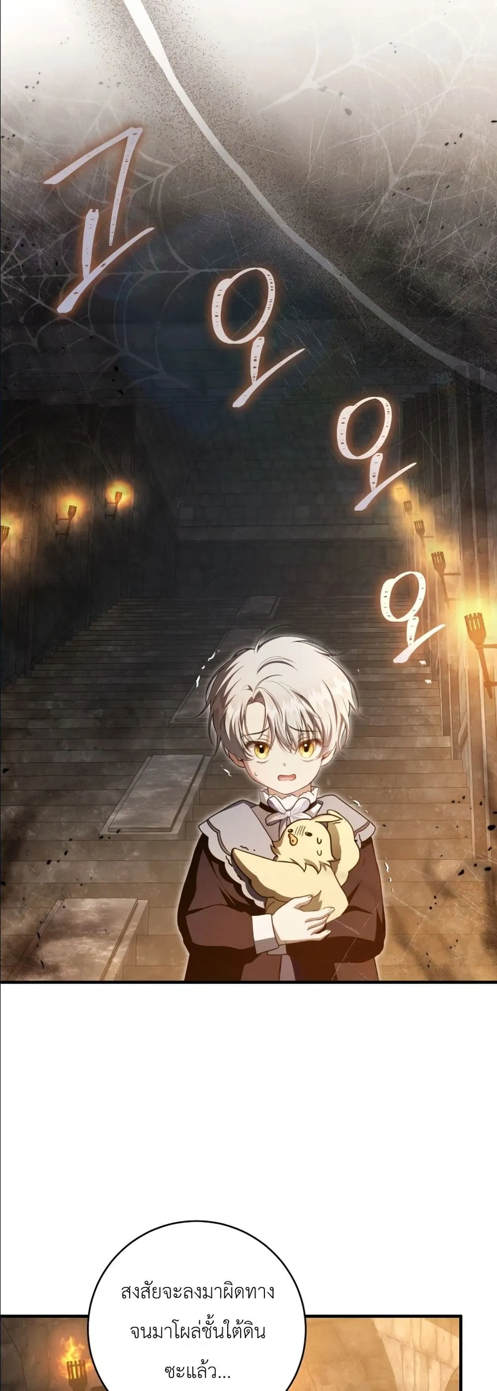 Manga-lc-com อ่านมังงะ อ่านการ์ตูน ออนไลน์ ฟรี The Abandoned Princes Ghost Bride ตอนที่ 1 2 3 4 5 6 7 8 9 10 11 12 13 14 ฟรี ไม่มีโฆษณา Manga-lc - อ่าน มังงะ อ่าน การ์ตูน ออนไลน์ อ่านมังงะ ฟรี