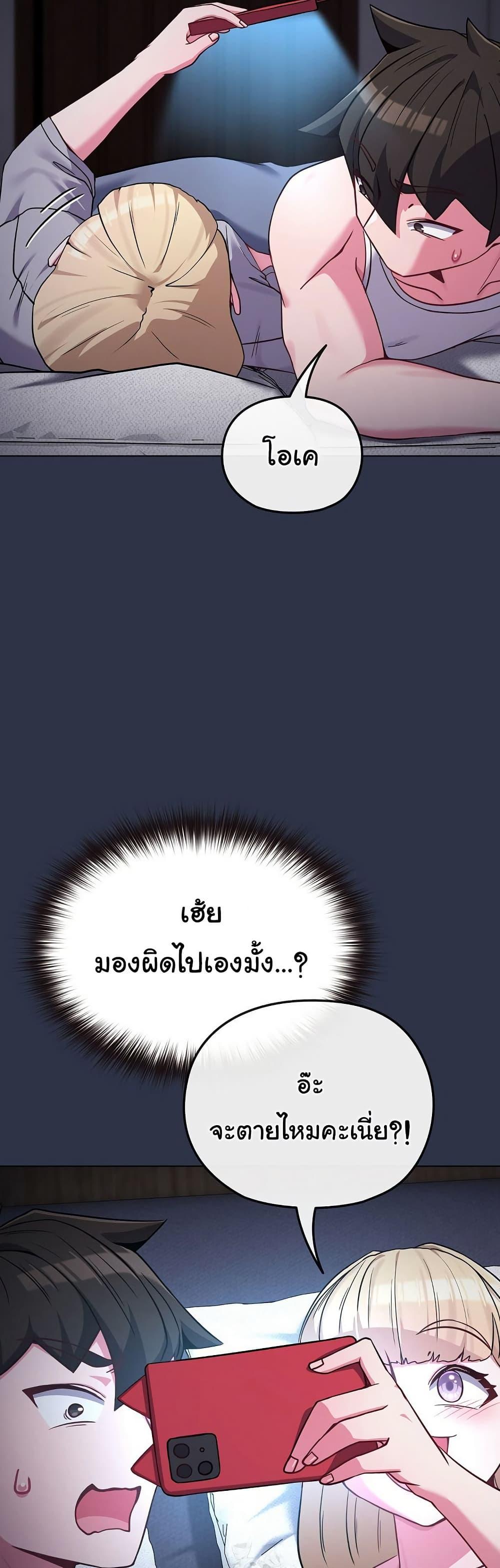 Doujin-Lc- อ่าน โดจิน มังฮวา เกาหลี ญี่ปุ่น จีน แปลไทย But You’re the Same Age as My Daughter ตอนที่ 1 2 3 4 5 6 7 8 9 10 11 12 13 14 ฟรี ไม่มีโฆษณา อ่าน โดจิน Manhwa เกาหลี ญี่ปุ่น จีน เรามีครบ คัดมาให้เน้นๆ โดจิน 18+ รับประกันความฟินโดย  Doujin Lc