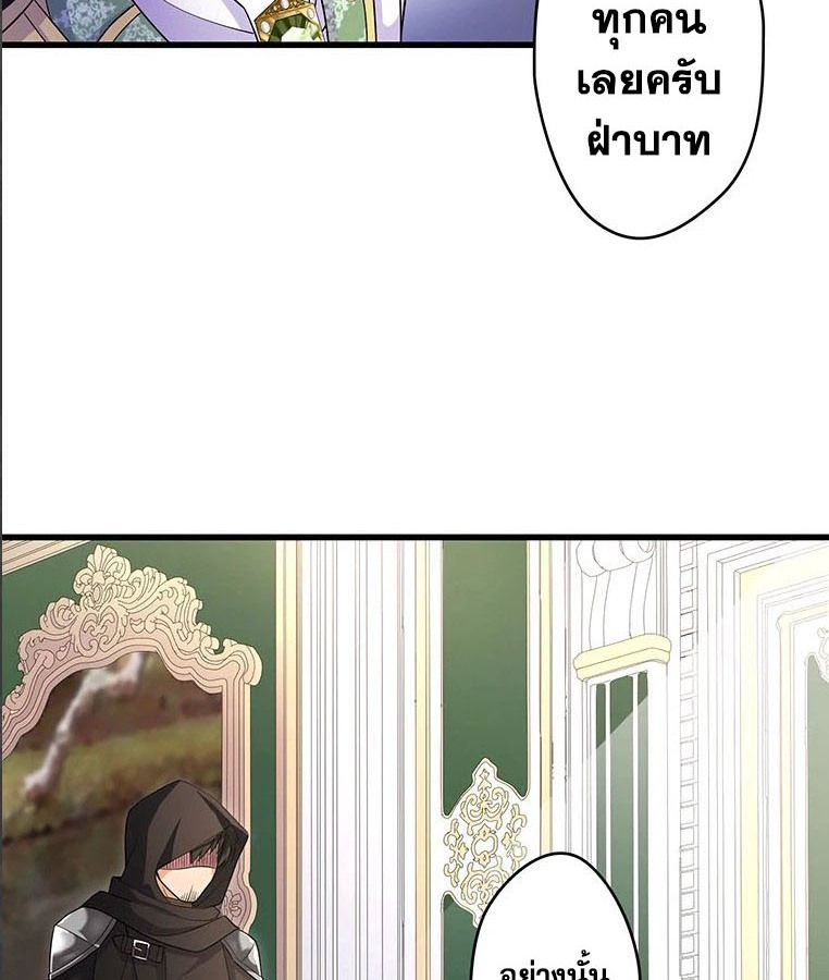 Manga-lc-com อ่านมังงะ อ่านการ์ตูน ออนไลน์ ฟรี The Legendary Assassin Reincarnated as the Beloved Youngest Daughter of a Royal Family ตอนที่ 1 2 3 4 5 6 7 8 9 10 11 12 13 14 ฟรี ไม่มีโฆษณา Manga-lc - อ่าน มังงะ อ่าน การ์ตูน ออนไลน์ อ่านมังงะ ฟรี