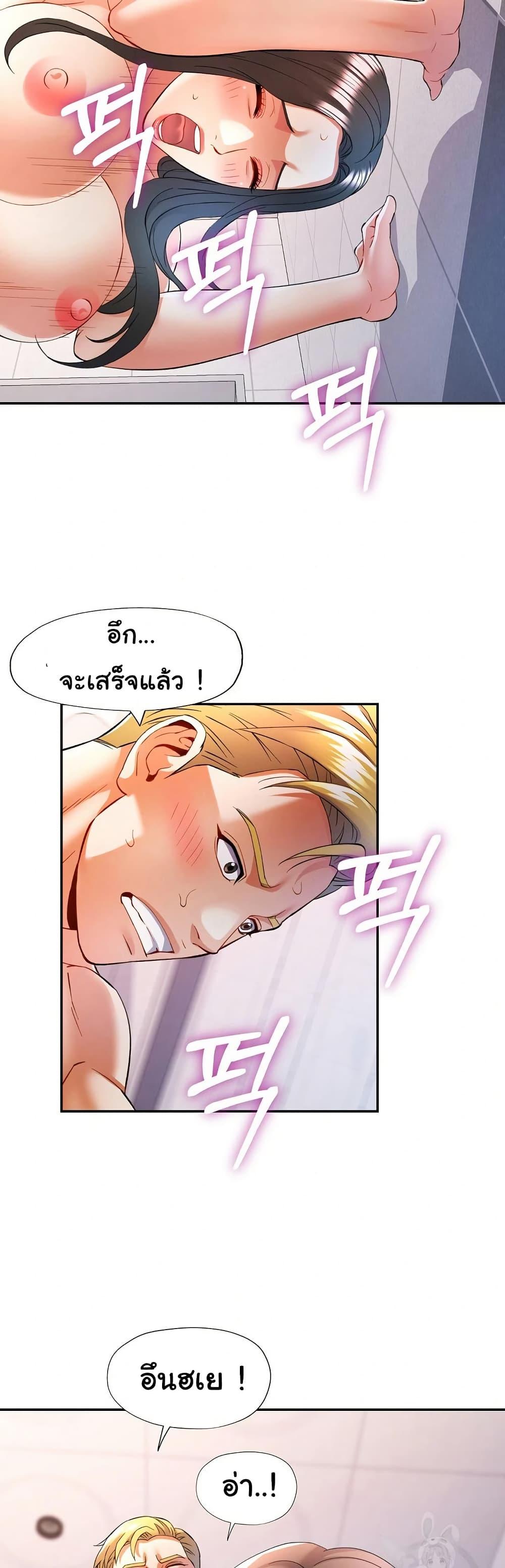 Doujin-Lc- อ่าน โดจิน มังฮวา เกาหลี ญี่ปุ่น จีน แปลไทย In Her Place ตอนที่ 1 2 3 4 5 6 7 8 9 10 11 12 13 14 ฟรี ไม่มีโฆษณา อ่าน โดจิน Manhwa เกาหลี ญี่ปุ่น จีน เรามีครบ คัดมาให้เน้นๆ โดจิน 18+ รับประกันความฟินโดย  Doujin Lc