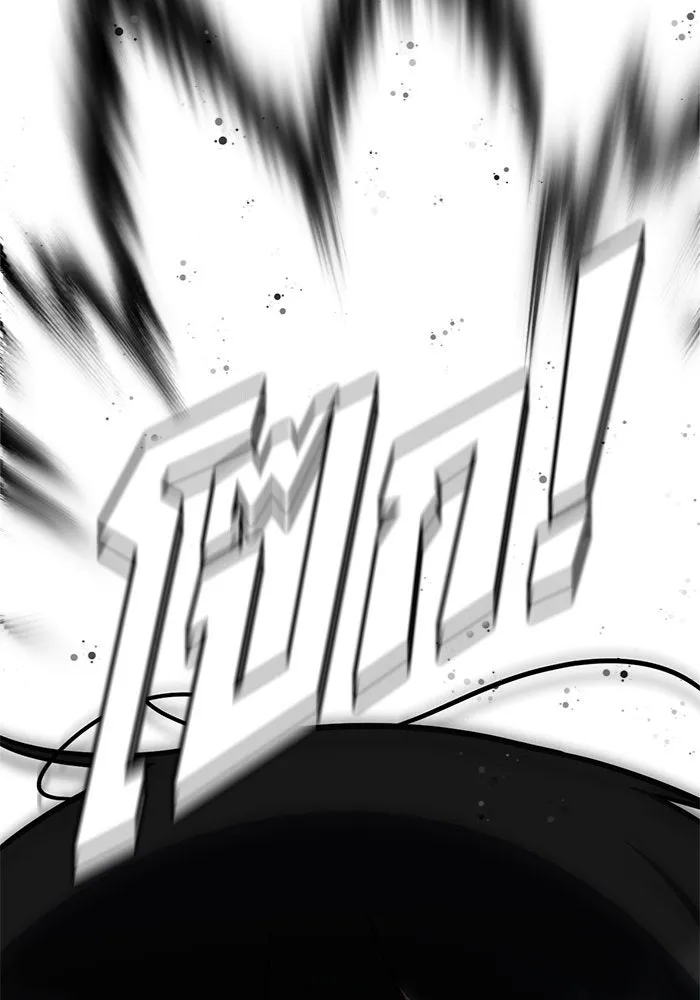 ช่วยเปลี่ยนฉันที ตอนที่ 145. ฮานายอง 18 รูปที่ 148