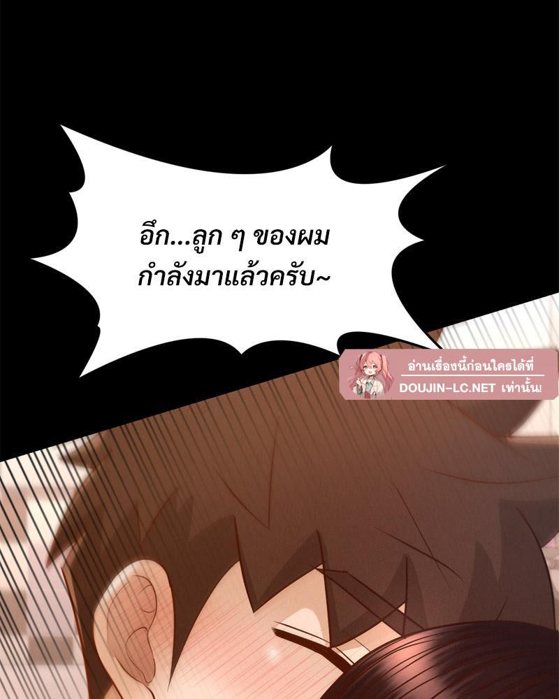 Doujin-Lc- อ่าน โดจิน มังฮวา เกาหลี ญี่ปุ่น จีน แปลไทย sweet home ตอนที่ 1 2 3 4 5 6 7 8 9 10 11 12 13 14 ฟรี ไม่มีโฆษณา อ่าน โดจิน Manhwa เกาหลี ญี่ปุ่น จีน เรามีครบ คัดมาให้เน้นๆ โดจิน 18+ รับประกันความฟินโดย  Doujin Lc