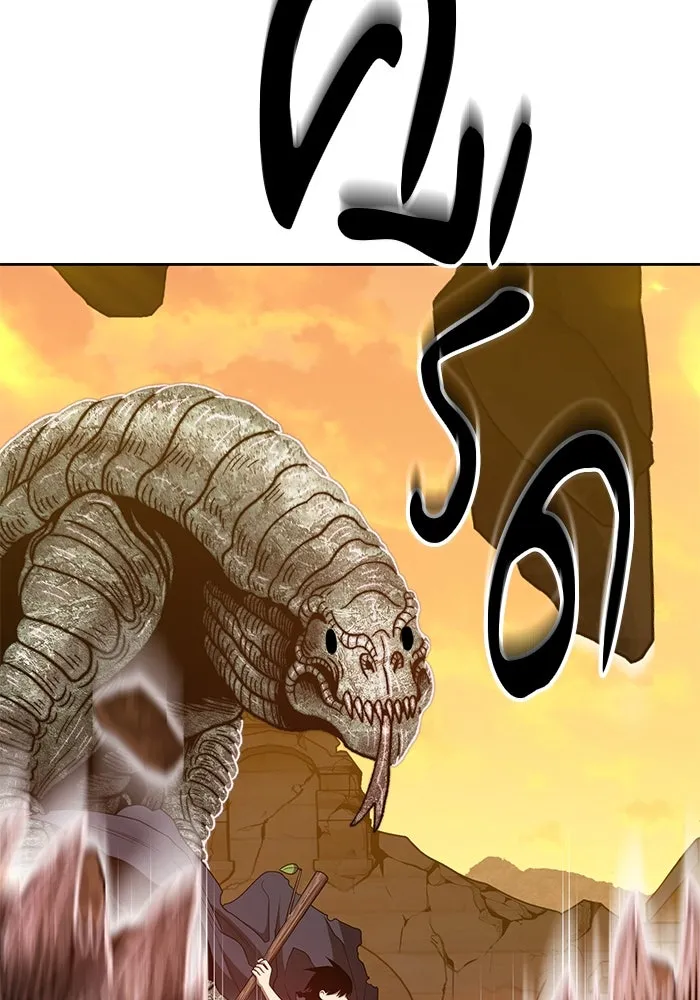 +99 ท่อนไม้พร้อมบวก ตอนที่ 39 รูปที่ 53