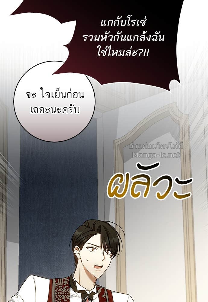 Doujin-Lc- อ่าน โดจิน มังฮวา เกาหลี ญี่ปุ่น จีน แปลไทย อยากได้ ก็เอาไป ตอนที่ 1 2 3 4 5 6 7 8 9 10 11 12 13 14 ฟรี ไม่มีโฆษณา อ่าน โดจิน Manhwa เกาหลี ญี่ปุ่น จีน เรามีครบ คัดมาให้เน้นๆ โดจิน 18+ รับประกันความฟินโดย Doujin Lc