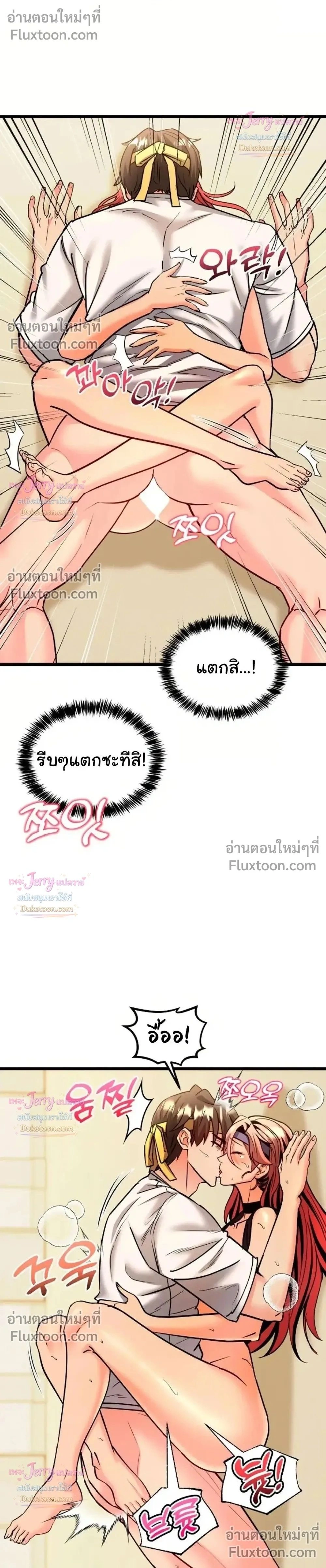 Doujin-Lc- อ่าน โดจิน มังฮวา เกาหลี ญี่ปุ่น จีน แปลไทย A Billion Dollar Girlfriend บททดสอบรัก เกมพันล้าน ตอนที่ 1 2 3 4 5 6 7 8 9 10 11 12 13 14 ฟรี ไม่มีโฆษณา อ่าน โดจิน Manhwa เกาหลี ญี่ปุ่น จีน เรามีครบ คัดมาให้เน้นๆ โดจิน 18+ รับประกันความฟินโดย  Doujin Lc