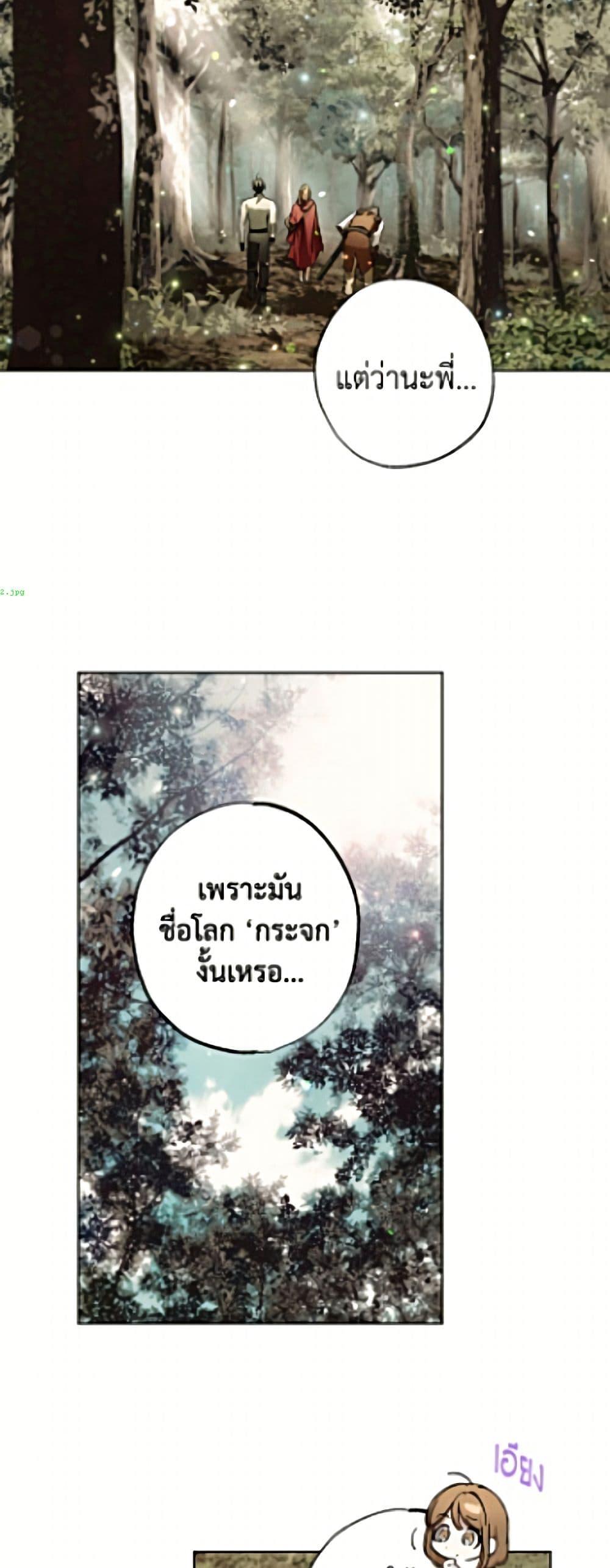 Manga-lc-com อ่านมังงะ อ่านการ์ตูน ออนไลน์ ฟรี The Housekeeper of the Dungeon ตอนที่ 1 2 3 4 5 6 7 8 9 10 11 12 13 14 ฟรี ไม่มีโฆษณา Manga-lc - อ่าน มังงะ อ่าน การ์ตูน ออนไลน์ อ่านมังงะ ฟรี