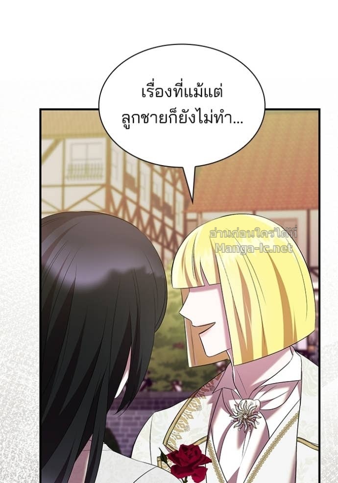 Doujin-Lc- อ่าน โดจิน มังฮวา เกาหลี ญี่ปุ่น จีน แปลไทย ชายาคนสุดท้ายของเจ้าชายไร้หัวใจ ตอนที่ 1 2 3 4 5 6 7 8 9 10 11 12 13 14 ฟรี ไม่มีโฆษณา อ่าน โดจิน Manhwa เกาหลี ญี่ปุ่น จีน เรามีครบ คัดมาให้เน้นๆ โดจิน 18+ รับประกันความฟินโดย Doujin Lc
