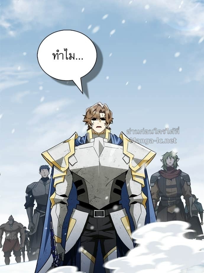 Doujin-Lc- อ่าน โดจิน มังฮวา เกาหลี ญี่ปุ่น จีน แปลไทย หยุดนะจอมมาร ฮีโร่ล้อมไว้หมดแล้ว ตอนที่ 1 2 3 4 5 6 7 8 9 10 11 12 13 14 ฟรี ไม่มีโฆษณา อ่าน โดจิน Manhwa เกาหลี ญี่ปุ่น จีน เรามีครบ คัดมาให้เน้นๆ โดจิน 18+ รับประกันความฟินโดย Doujin Lc