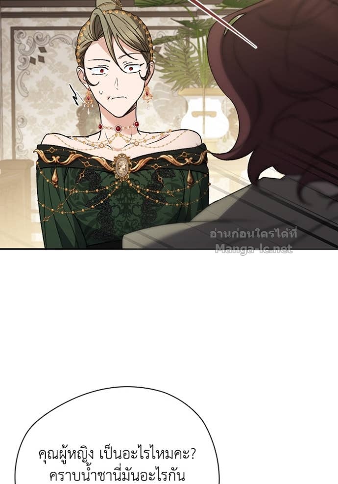 Doujin-Lc- อ่าน โดจิน มังฮวา เกาหลี ญี่ปุ่น จีน แปลไทย คิดว่าการบิดเบือนต้นฉบับ มันทำได้ง่าย ๆ หรือไง ตอนที่ 1 2 3 4 5 6 7 8 9 10 11 12 13 14 ฟรี ไม่มีโฆษณา อ่าน โดจิน Manhwa เกาหลี ญี่ปุ่น จีน เรามีครบ คัดมาให้เน้นๆ โดจิน 18+ รับประกันความฟินโดย Doujin Lc