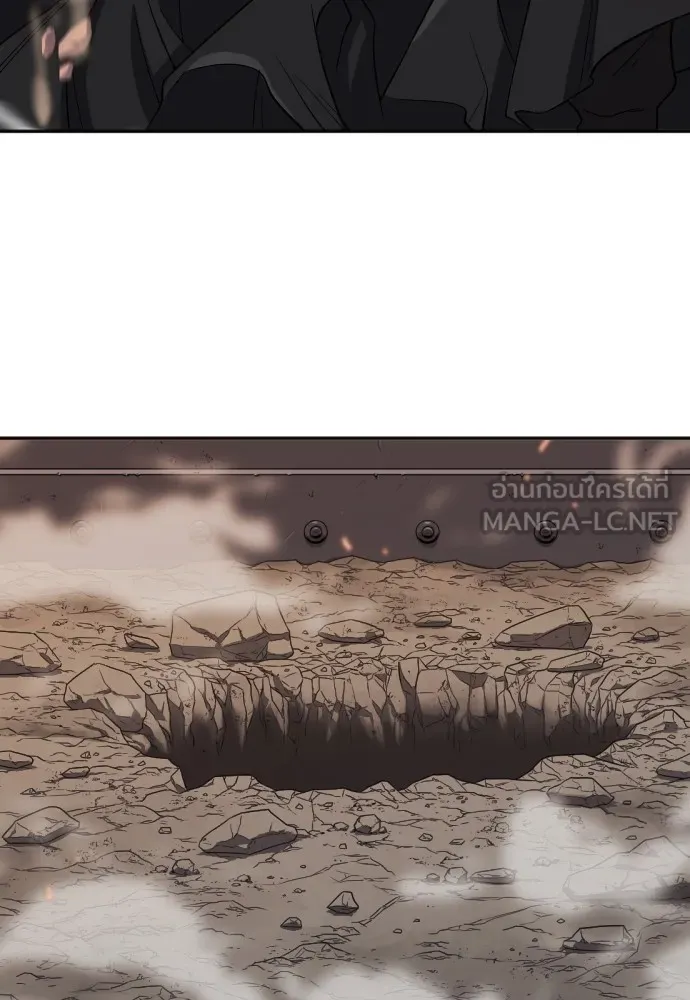 ยอดสถาปนิกผู้พิทักษ์อาณาจักร ตอนที่ 15 รูปที่ 90