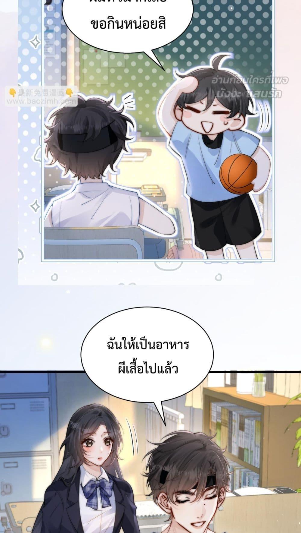Manga-lc-com อ่านมังงะ อ่านการ์ตูน ออนไลน์ ฟรี CanYouHearMe ตอนที่ 1 2 3 4 5 6 7 8 9 10 11 12 13 14 ฟรี ไม่มีโฆษณา Manga-lc - อ่าน มังงะ อ่าน การ์ตูน ออนไลน์ อ่านมังงะ ฟรี