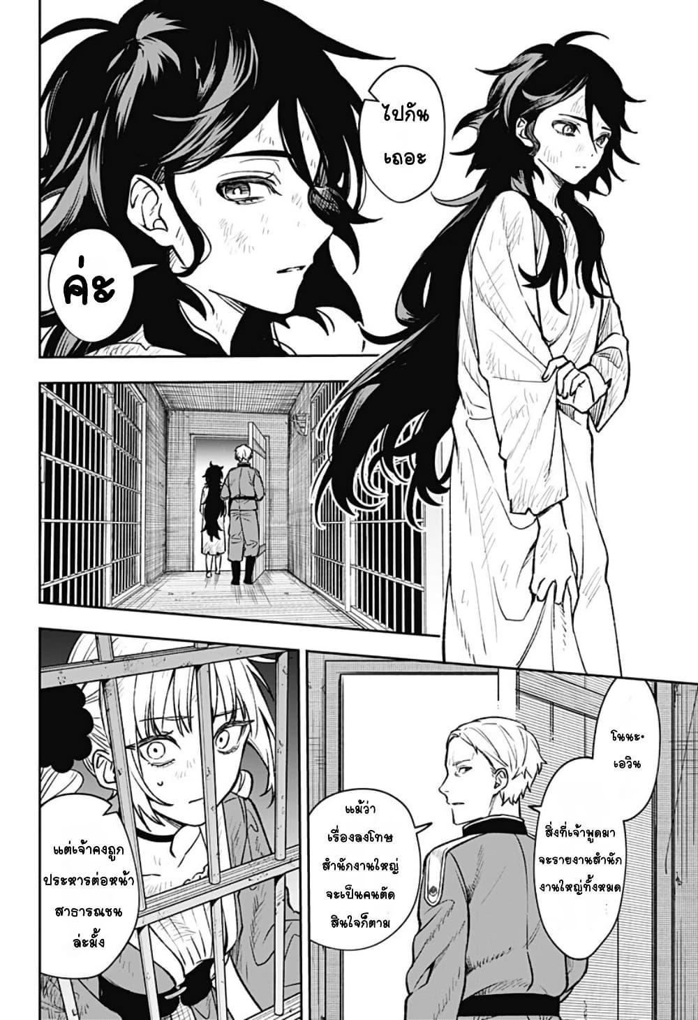 Doujin-Lc- อ่าน โดจิน มังฮวา เกาหลี ญี่ปุ่น จีน แปลไทย WITCHRIV ตอนที่ 1 2 3 4 5 6 7 8 9 10 11 12 13 14 ฟรี ไม่มีโฆษณา อ่าน โดจิน Manhwa เกาหลี ญี่ปุ่น จีน เรามีครบ คัดมาให้เน้นๆ โดจิน 18+ รับประกันความฟินโดย  Doujin Lc