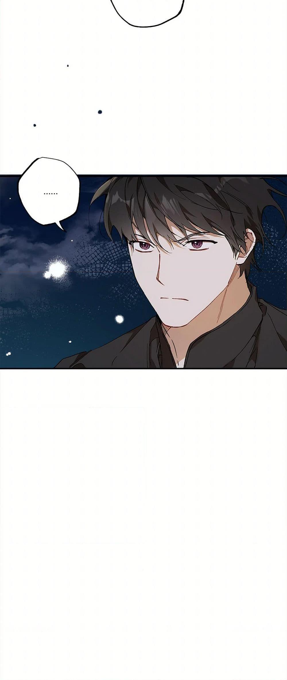 Manga-lc-com อ่านมังงะ อ่านการ์ตูน ออนไลน์ ฟรี It Was All a Mistake ตอนที่ 1 2 3 4 5 6 7 8 9 10 11 12 13 14 ฟรี ไม่มีโฆษณา Manga-lc - อ่าน มังงะ อ่าน การ์ตูน ออนไลน์ อ่านมังงะ ฟรี