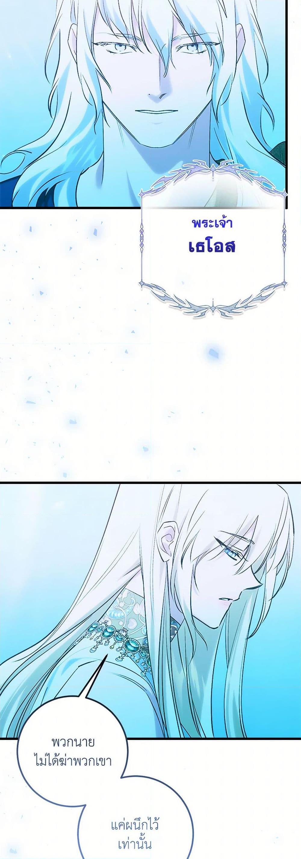 Manga-lc-com อ่านมังงะ อ่านการ์ตูน ออนไลน์ ฟรี Who Knew Dragons Could Be This Cute ตอนที่ 1 2 3 4 5 6 7 8 9 10 11 12 13 14 ฟรี ไม่มีโฆษณา Manga-lc - อ่าน มังงะ อ่าน การ์ตูน ออนไลน์ อ่านมังงะ ฟรี