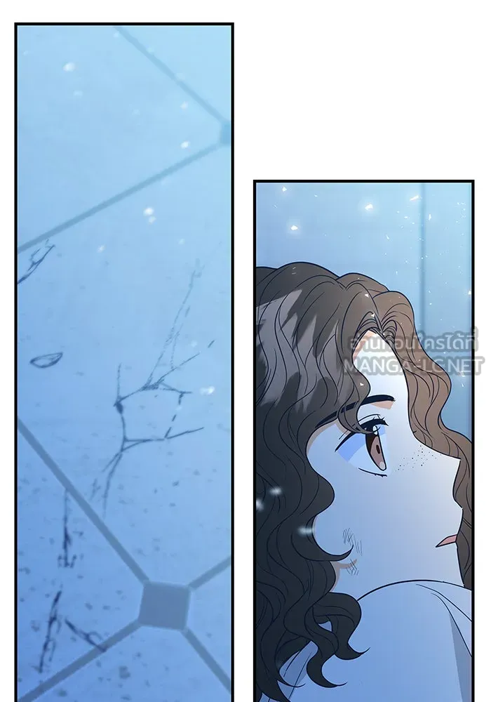 นางร้ายที่ไหนจะมีคุณธรรม ตอนที่ 4 รูปที่ 15