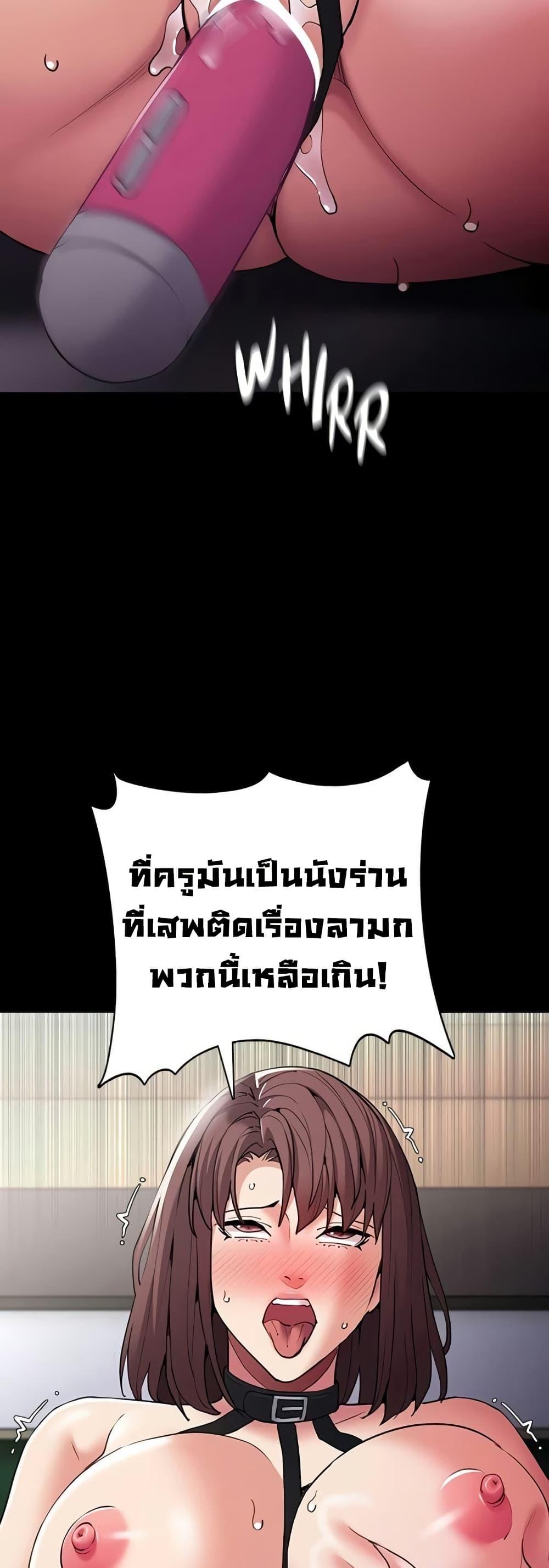 Doujin-Lc- อ่าน โดจิน มังฮวา เกาหลี ญี่ปุ่น จีน แปลไทย Pervert Diary ตอนที่ 1 2 3 4 5 6 7 8 9 10 11 12 13 14 ฟรี ไม่มีโฆษณา อ่าน โดจิน Manhwa เกาหลี ญี่ปุ่น จีน เรามีครบ คัดมาให้เน้นๆ โดจิน 18+ รับประกันความฟินโดย  Doujin Lc