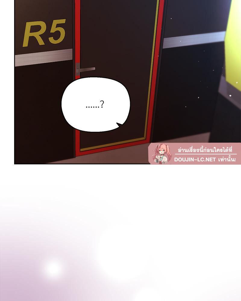 Doujin-Lc- อ่าน โดจิน มังฮวา เกาหลี ญี่ปุ่น จีน แปลไทย Playing a game with ตอนที่ 1 2 3 4 5 6 7 8 9 10 11 12 13 14 ฟรี ไม่มีโฆษณา อ่าน โดจิน Manhwa เกาหลี ญี่ปุ่น จีน เรามีครบ คัดมาให้เน้นๆ โดจิน 18+ รับประกันความฟินโดย  Doujin Lc