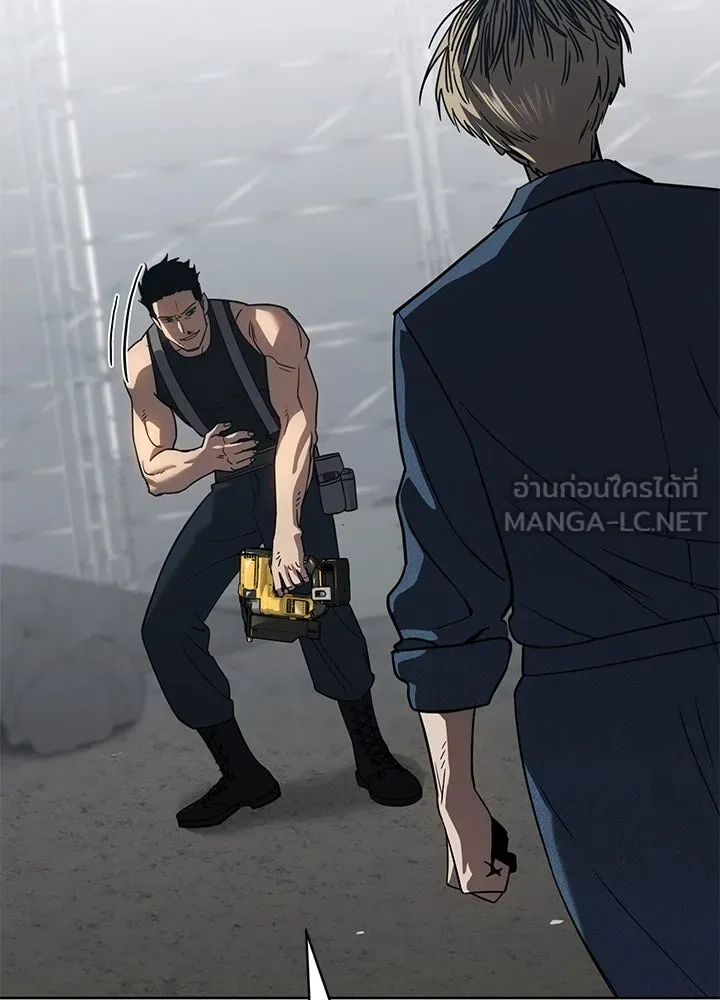 กฎเหล็กบ้านสายลับ ตอนที่ 29 รูปที่ 126