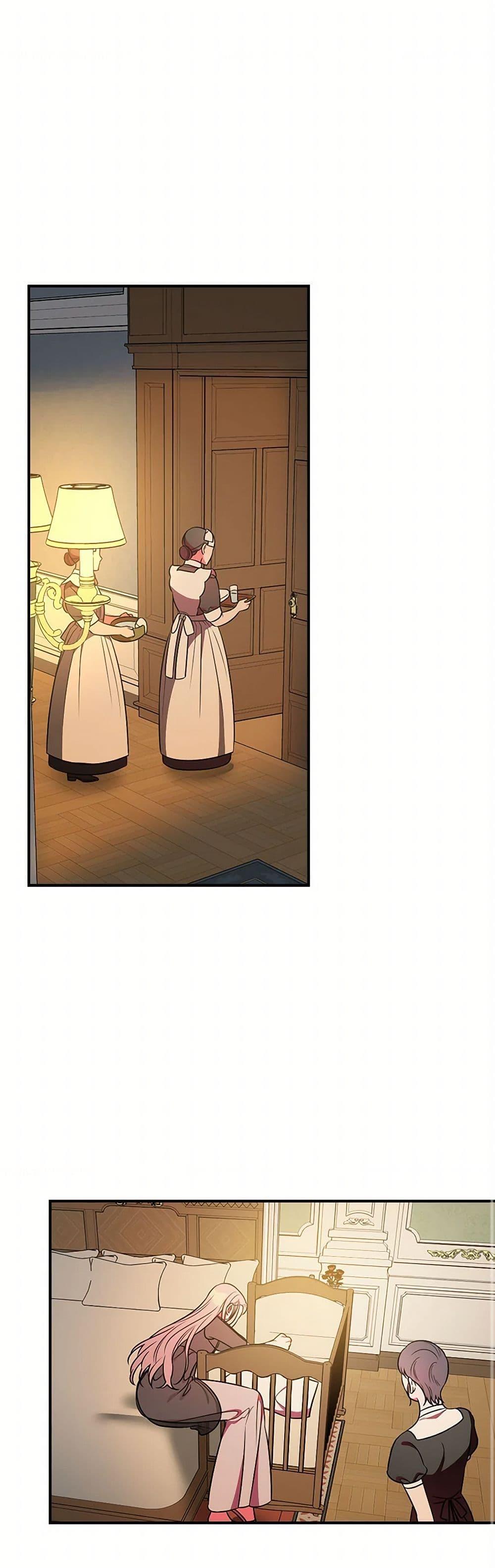 Manga-lc-com อ่านมังงะ อ่านการ์ตูน ออนไลน์ ฟรี Duchess in the Glass House ตอนที่ 1 2 3 4 5 6 7 8 9 10 11 12 13 14 ฟรี ไม่มีโฆษณา Manga-lc - อ่าน มังงะ อ่าน การ์ตูน ออนไลน์ อ่านมังงะ ฟรี