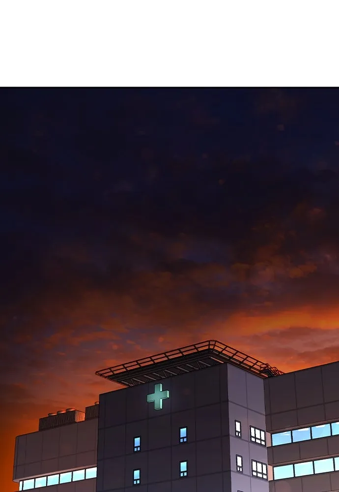 King Game ตอนที่ 101 จะใช้มันอย่างดีเลย รูปที่ 55