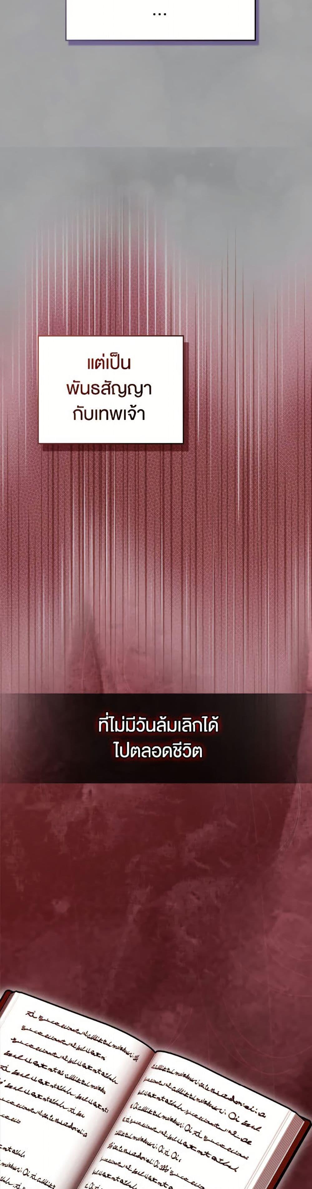 Manga-lc-com อ่านมังงะ อ่านการ์ตูน ออนไลน์ ฟรี I Stole the Heroine’s First Love ตอนที่ 1 2 3 4 5 6 7 8 9 10 11 12 13 14 ฟรี ไม่มีโฆษณา Manga-lc - อ่าน มังงะ อ่าน การ์ตูน ออนไลน์ อ่านมังงะ ฟรี