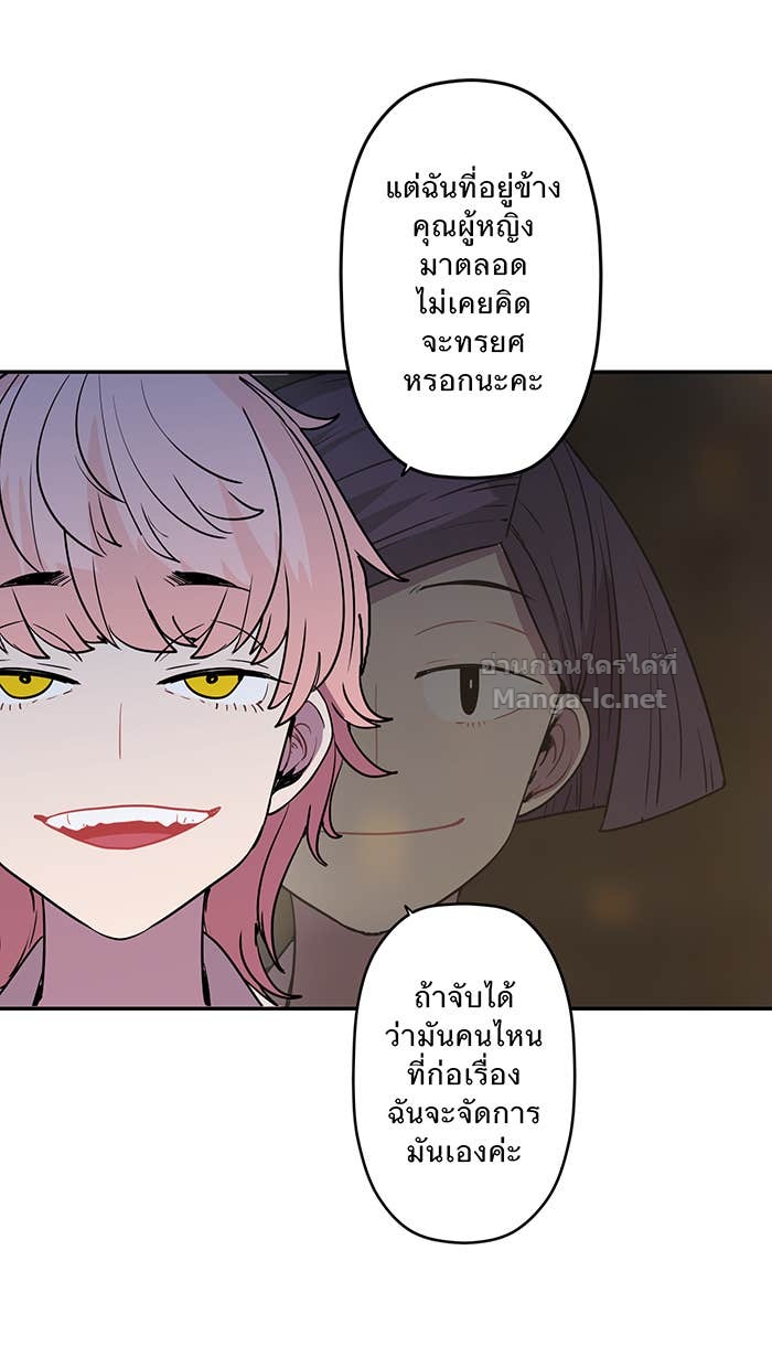 Doujin-Lc- อ่าน โดจิน มังฮวา เกาหลี ญี่ปุ่น จีน แปลไทย Take My Money รักนี้...มีเปย์ ตอนที่ 1 2 3 4 5 6 7 8 9 10 11 12 13 14 ฟรี ไม่มีโฆษณา อ่าน โดจิน Manhwa เกาหลี ญี่ปุ่น จีน เรามีครบ คัดมาให้เน้นๆ โดจิน 18+ รับประกันความฟินโดย Doujin Lc