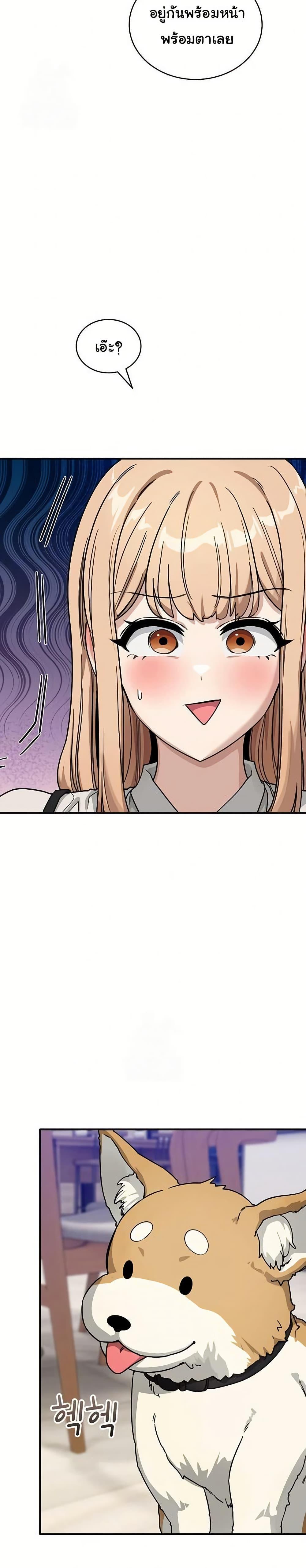 Doujin-Lc- อ่าน โดจิน มังฮวา เกาหลี ญี่ปุ่น จีน แปลไทย I Became a Dog ตอนที่ 1 2 3 4 5 6 7 8 9 10 11 12 13 14 ฟรี ไม่มีโฆษณา อ่าน โดจิน Manhwa เกาหลี ญี่ปุ่น จีน เรามีครบ คัดมาให้เน้นๆ โดจิน 18+ รับประกันความฟินโดย  Doujin Lc