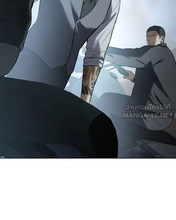 Baek XX ตอนที่ 113 รูปที่ 117