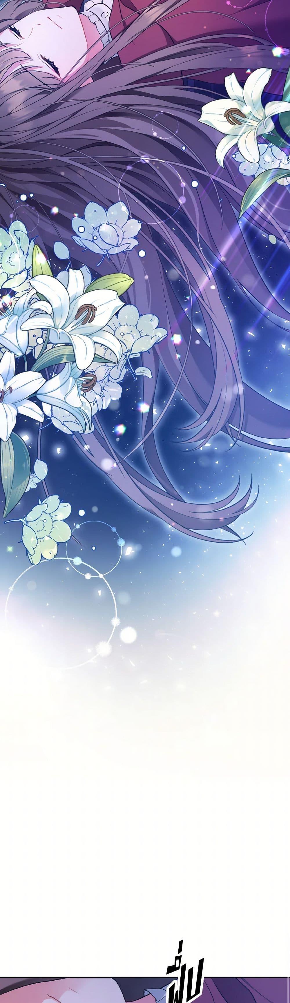 Manga-lc-com อ่านมังงะ อ่านการ์ตูน ออนไลน์ ฟรี The Wicked Ladies in Waiting ตอนที่ 1 2 3 4 5 6 7 8 9 10 11 12 13 14 ฟรี ไม่มีโฆษณา Manga-lc - อ่าน มังงะ อ่าน การ์ตูน ออนไลน์ อ่านมังงะ ฟรี