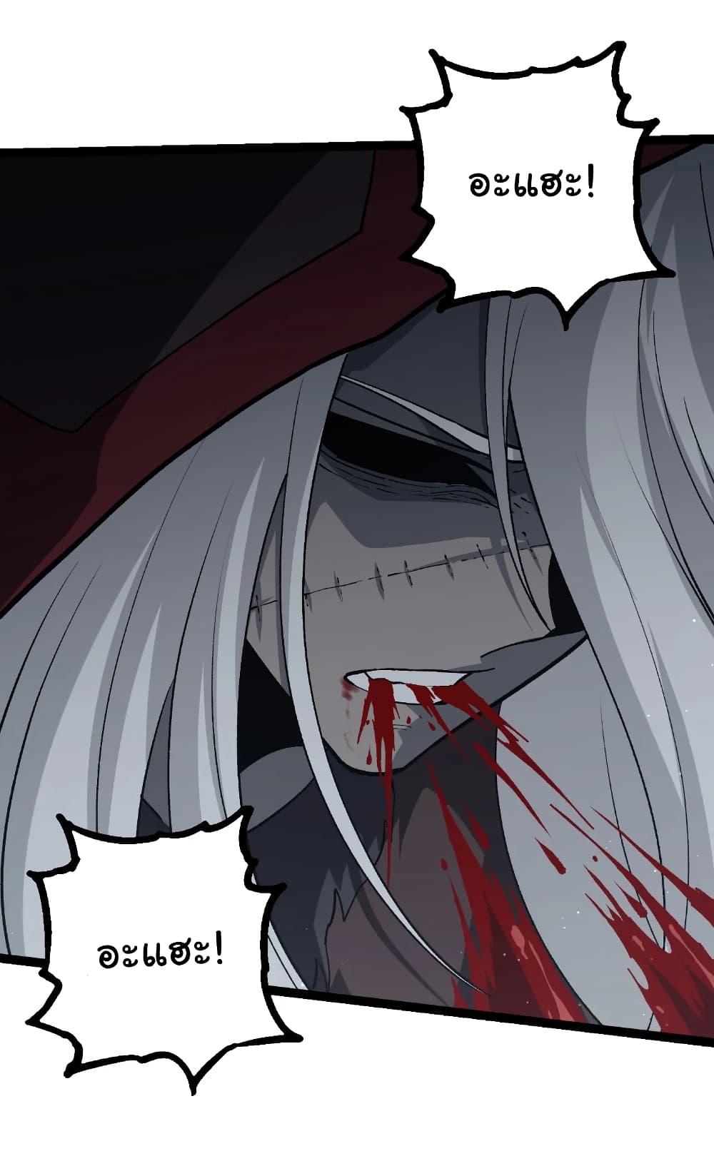 Manga-lc-com อ่านมังงะ อ่านการ์ตูน ออนไลน์ ฟรี Evolution from the Big Tree ตอนที่ 1 2 3 4 5 6 7 8 9 10 11 12 13 14 ฟรี ไม่มีโฆษณา Manga-lc - อ่าน มังงะ อ่าน การ์ตูน ออนไลน์ อ่านมังงะ ฟรี