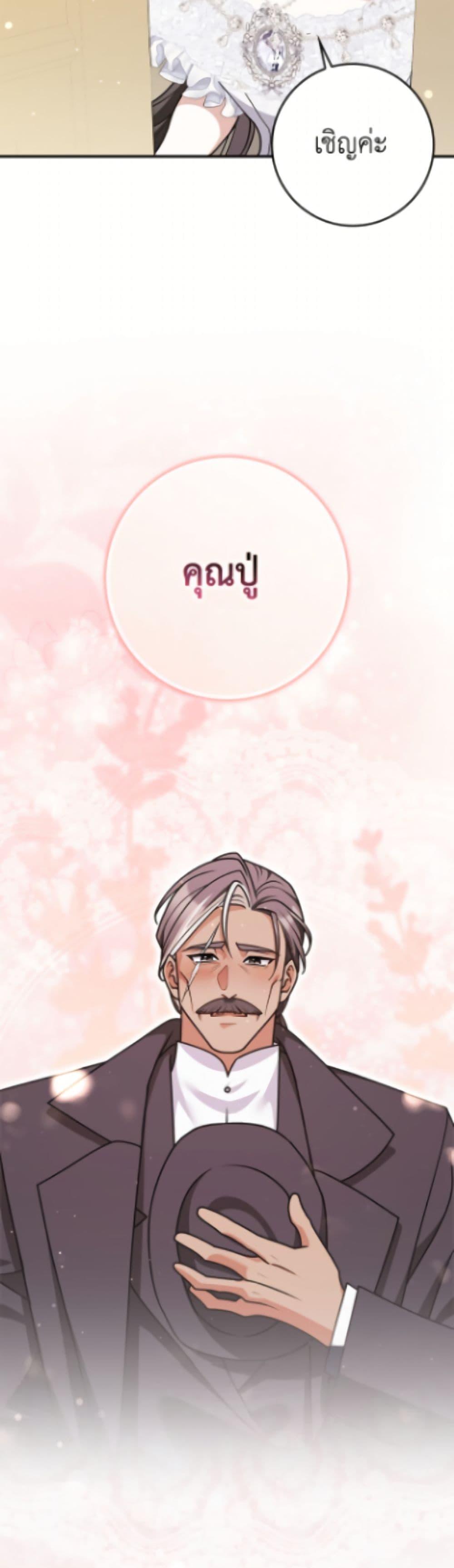 Manga-lc-com อ่านมังงะ อ่านการ์ตูน ออนไลน์ ฟรี Friends Shouldn’t Act This Way ตอนที่ 1 2 3 4 5 6 7 8 9 10 11 12 13 14 ฟรี ไม่มีโฆษณา Manga-lc - อ่าน มังงะ อ่าน การ์ตูน ออนไลน์ อ่านมังงะ ฟรี