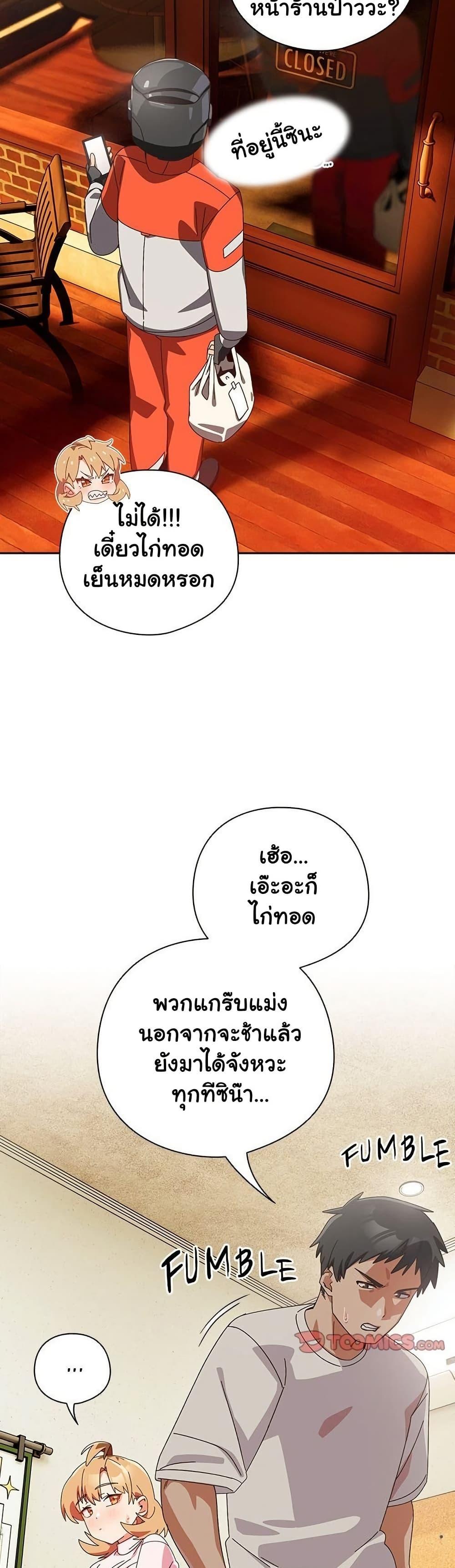 Doujin-Lc- อ่าน โดจิน มังฮวา เกาหลี ญี่ปุ่น จีน แปลไทย Like No Other ตอนที่ 1 2 3 4 5 6 7 8 9 10 11 12 13 14 ฟรี ไม่มีโฆษณา อ่าน โดจิน Manhwa เกาหลี ญี่ปุ่น จีน เรามีครบ คัดมาให้เน้นๆ โดจิน 18+ รับประกันความฟินโดย  Doujin Lc