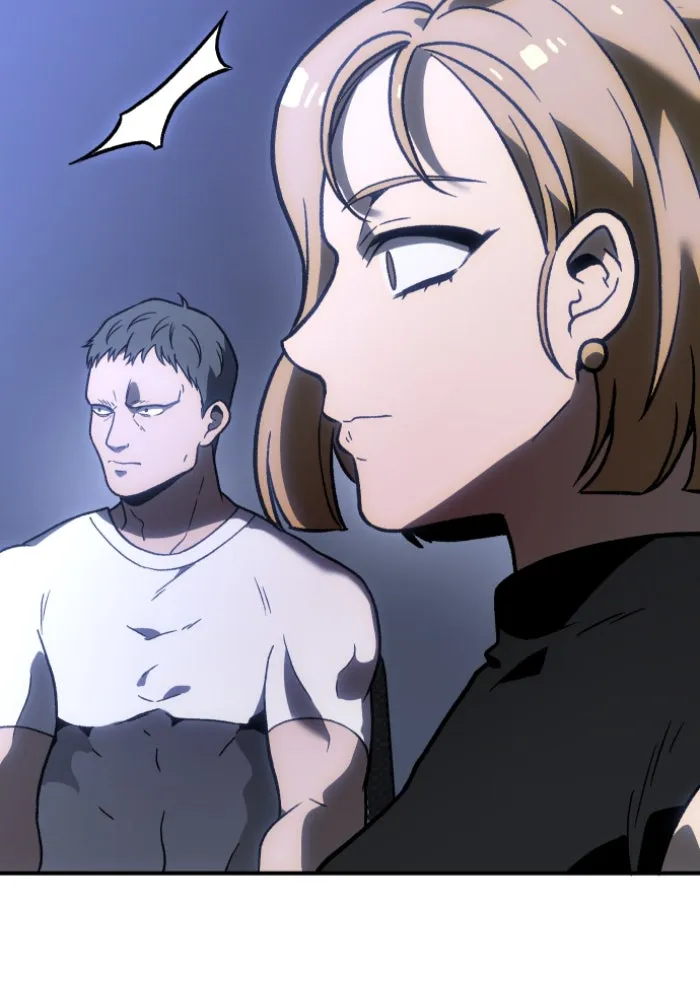 อดีตบอสหอคอย ตอนที่ 3 รูปที่ 136