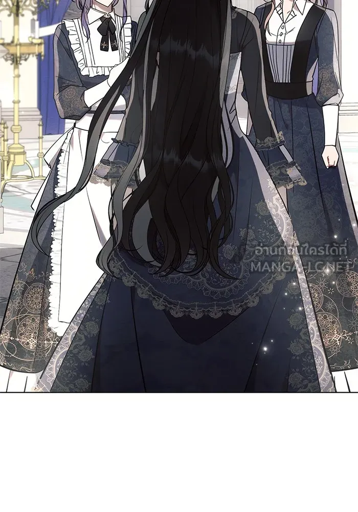 แอชสตาร์ต ตอนที่ 84 รูปที่ 69