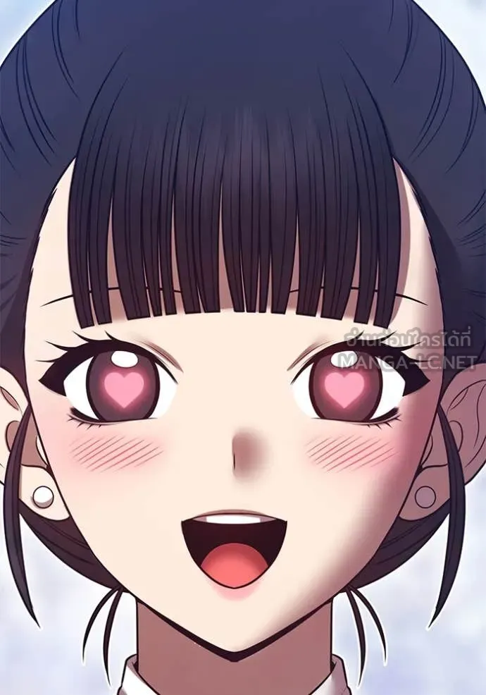 +99 ท่อนไม้ ตอนที่ 75 รูปที่ 490