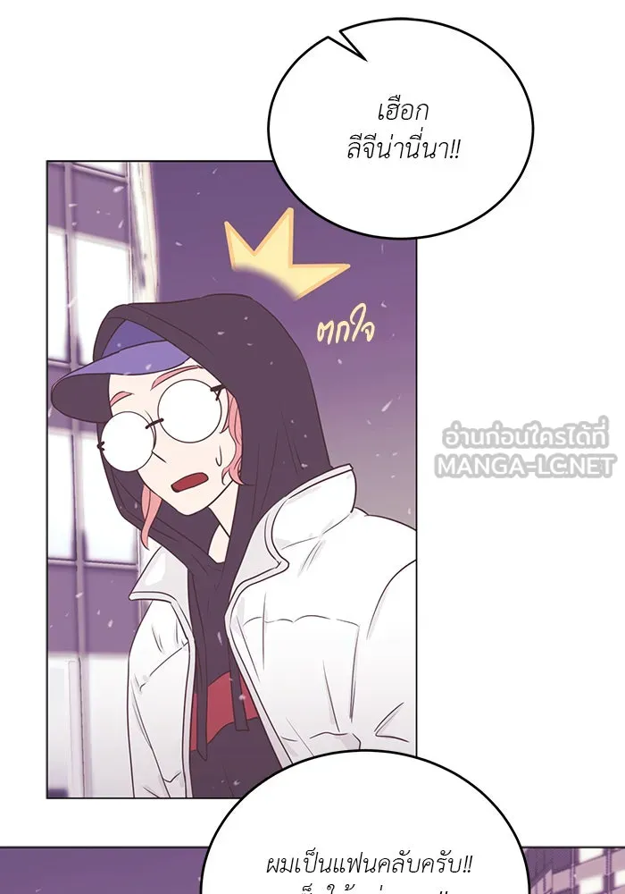 อย่าล้อเล่นกับหัวใจ ตอนที่ 27 รูปที่ 60