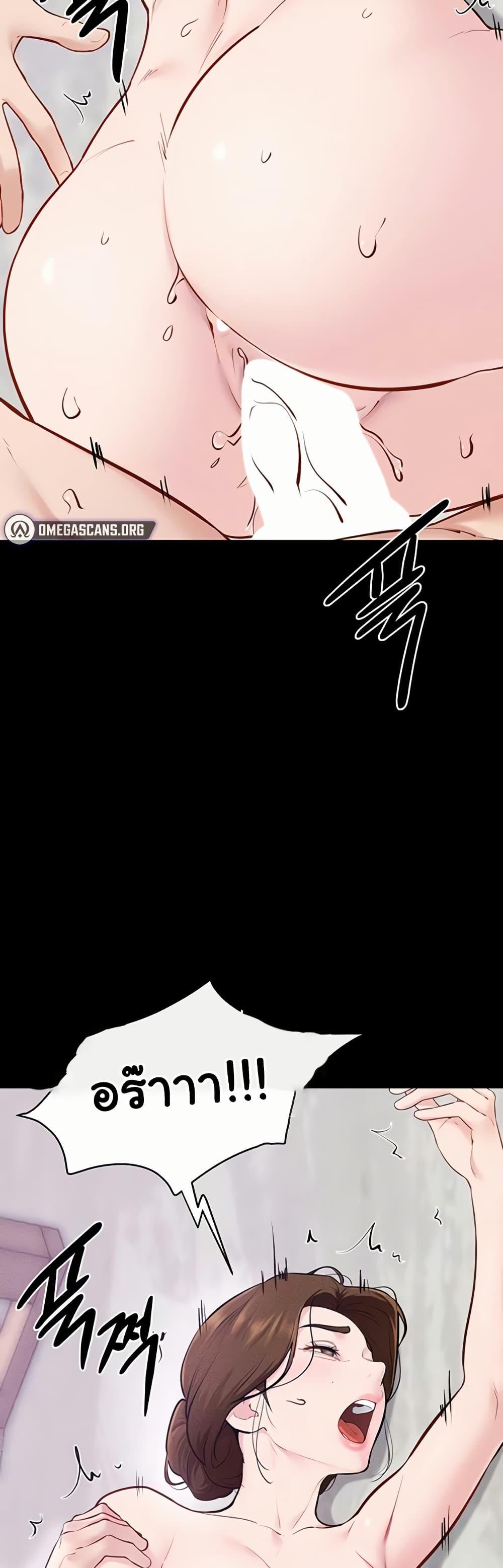 Doujin-Lc- อ่าน โดจิน มังฮวา เกาหลี ญี่ปุ่น จีน แปลไทย My New Family ตอนที่ 1 2 3 4 5 6 7 8 9 10 11 12 13 14 ฟรี ไม่มีโฆษณา อ่าน โดจิน Manhwa เกาหลี ญี่ปุ่น จีน เรามีครบ คัดมาให้เน้นๆ โดจิน 18+ รับประกันความฟินโดย  Doujin Lc