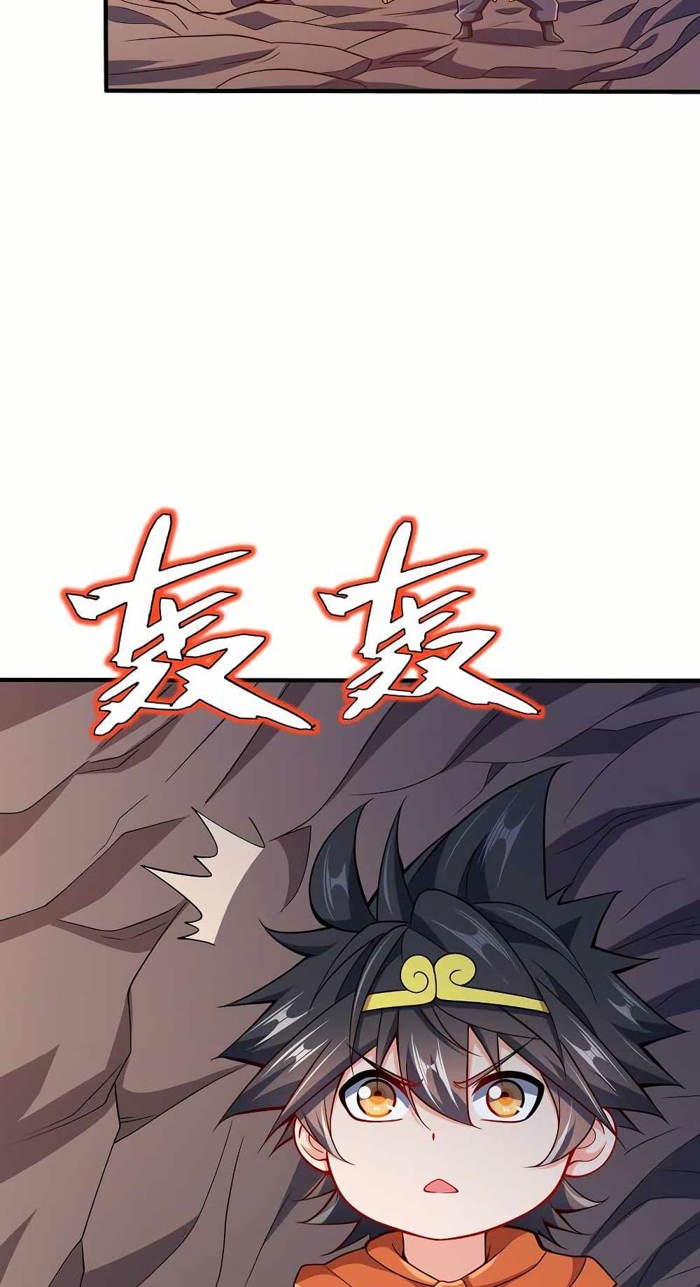 Manga-lc-com อ่านมังงะ อ่านการ์ตูน ออนไลน์ ฟรี My Wife is Actually the Future Tyrant Empress ตอนที่ 1 2 3 4 5 6 7 8 9 10 11 12 13 14 ฟรี ไม่มีโฆษณา Manga-lc - อ่าน มังงะ อ่าน การ์ตูน ออนไลน์ อ่านมังงะ ฟรี