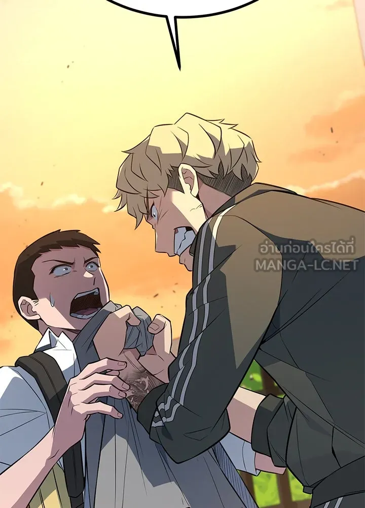 ราชาลานประลอง ตอนที่ 21 รูปที่ 105