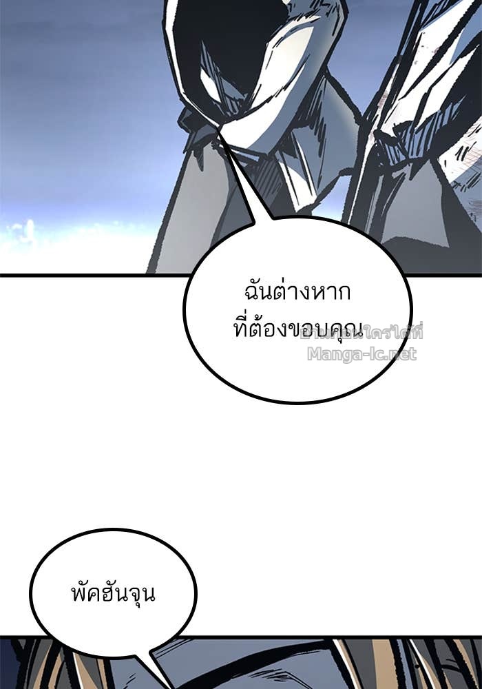 Doujin-Lc- อ่าน โดจิน มังฮวา เกาหลี ญี่ปุ่น จีน แปลไทย HECTOPASCAL ตอนที่ 1 2 3 4 5 6 7 8 9 10 11 12 13 14 ฟรี ไม่มีโฆษณา อ่าน โดจิน Manhwa เกาหลี ญี่ปุ่น จีน เรามีครบ คัดมาให้เน้นๆ โดจิน 18+ รับประกันความฟินโดย Doujin Lc