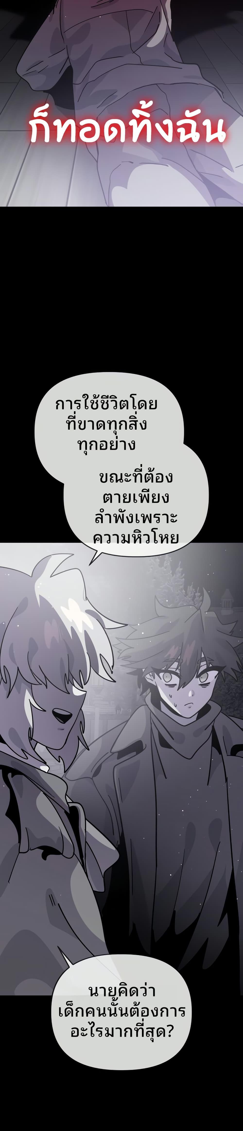 Manga-lc-com อ่านมังงะ อ่านการ์ตูน ออนไลน์ ฟรี The Second Life Is a Healing Life ตอนที่ 1 2 3 4 5 6 7 8 9 10 11 12 13 14 ฟรี ไม่มีโฆษณา Manga-lc - อ่าน มังงะ อ่าน การ์ตูน ออนไลน์ อ่านมังงะ ฟรี