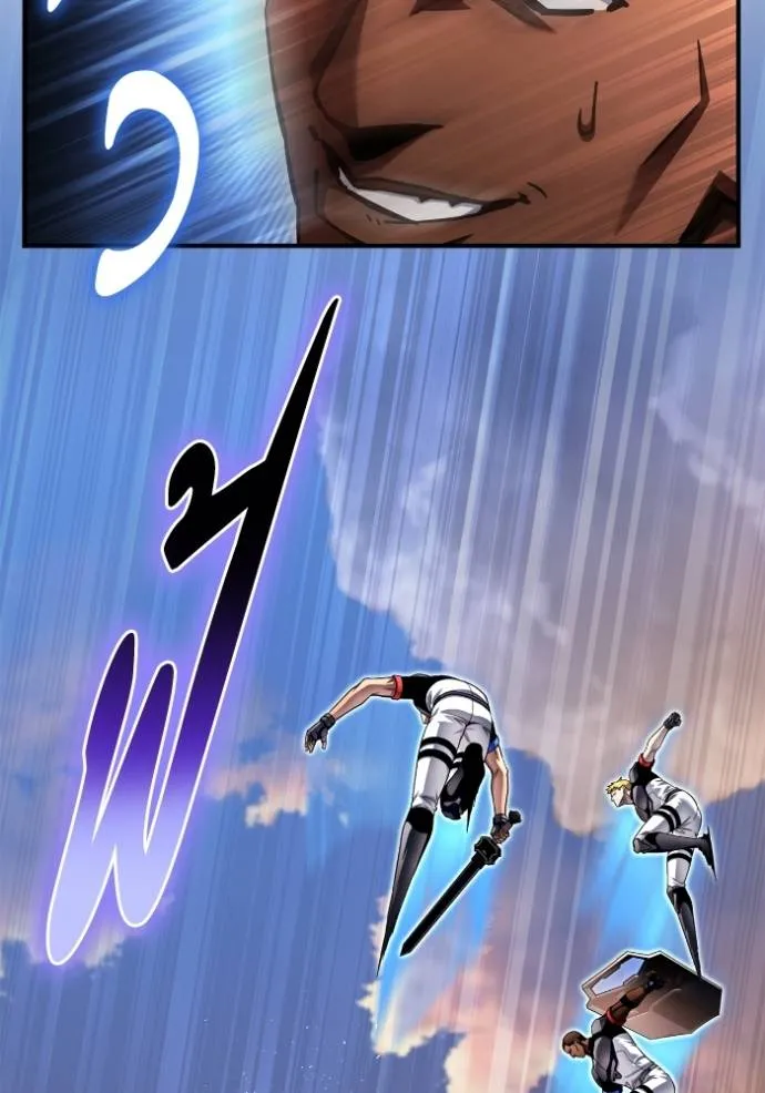 เกมของยอดมนุษย์ ตอนที่ 115 รูปที่ 67