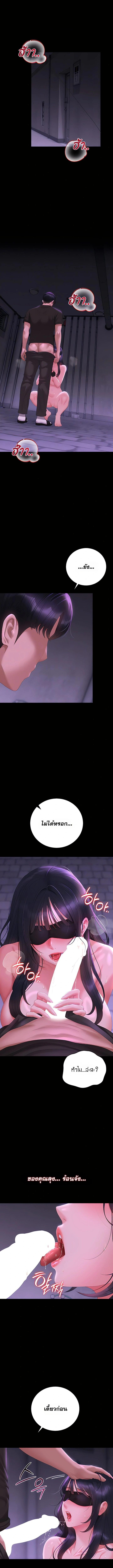Doujin-Lc- อ่าน โดจิน มังฮวา เกาหลี ญี่ปุ่น จีน แปลไทย Became Apartment Manager ตอนที่ 1 2 3 4 5 6 7 8 9 10 11 12 13 14 ฟรี ไม่มีโฆษณา อ่าน โดจิน Manhwa เกาหลี ญี่ปุ่น จีน เรามีครบ คัดมาให้เน้นๆ โดจิน 18+ รับประกันความฟินโดย  Doujin Lc