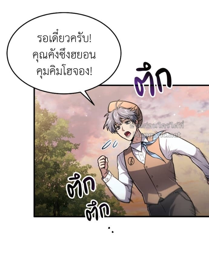 Doujin-Lc- อ่าน โดจิน มังฮวา เกาหลี ญี่ปุ่น จีน แปลไทย ฮีลเลอร์กำมะลอ ตอนที่ 1 2 3 4 5 6 7 8 9 10 11 12 13 14 ฟรี ไม่มีโฆษณา อ่าน โดจิน Manhwa เกาหลี ญี่ปุ่น จีน เรามีครบ คัดมาให้เน้นๆ โดจิน 18+ รับประกันความฟินโดย Doujin Lc